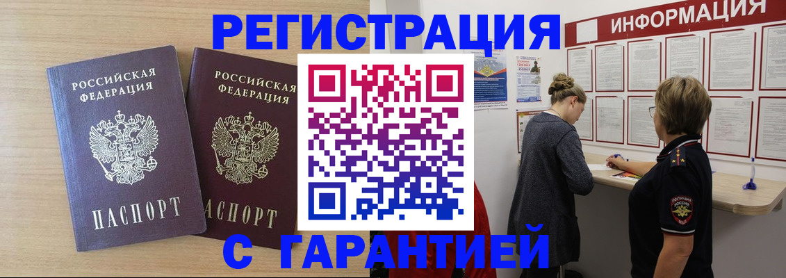 форма 3 в Кеми